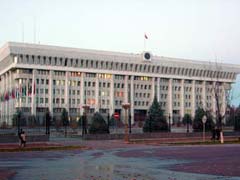 День работников государственной службы Кыргызстана