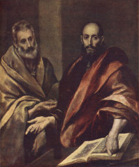 День Святых Апостолов Петра и Павла