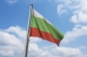 День освобождения Болгарии от османского ига