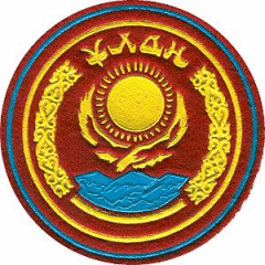 День республиканской гвардии Казахстана