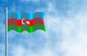День Конституции Азербайджана