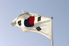 День провозглашения конституции в Южной Корее