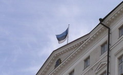 День независимости Эстонии