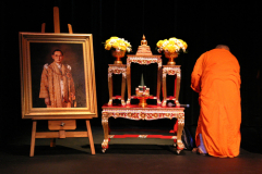 День рождения Рамы IX в Таиланде