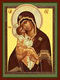 Празднование в честь Почаевской иконы Божией Матери