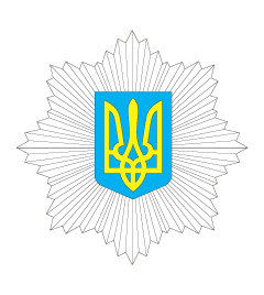 День милиции в Украине