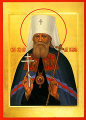 День священномученика митрополита Серафима (Чичагова)