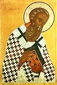 День святителя Афанасия Великого, архиепископа Александрийского