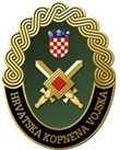 День сухопутных войск Хорватии