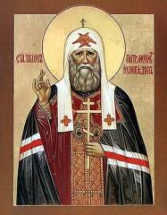 Преставление святителя Тихона, патриарха Московского и всея Руси