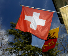 День флага Швейцарии