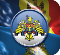 День работника Таможенной cлужбы Республики Молдова
