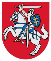 Государственный Герб Литовской Республики