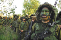 Резервисты Армии обороны Израиля