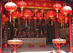 Традиционный китайский храм