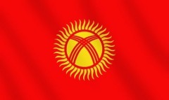 Государственный флаг Кыргызстана